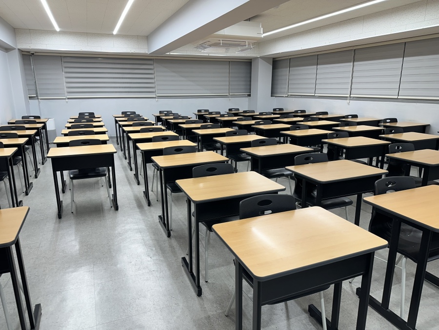 학원 정기청소